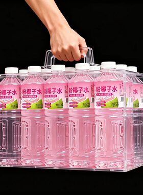 【干净配方】粉椰子水1.25L大容量饮料果汁饮品天然电解质正品