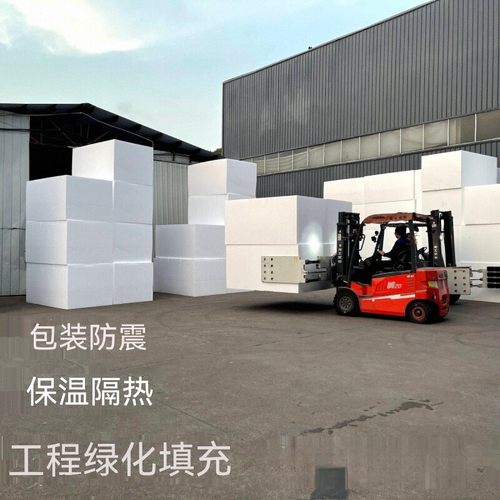 EPS泡沫板防震保温隔热可定制