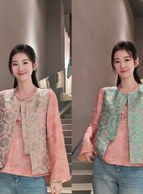 《七七定制》早春款新中式时尚百搭气质女马甲7469