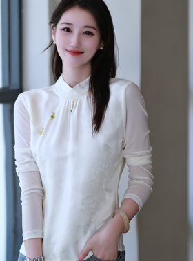 《77定制》时尚显瘦日常气质新中式中国风长袖衬衫4079