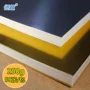 Các tông vàng và bạc Các tông A4 / A3 bằng tay mô hình dày và cứng làm cho vật liệu DIY 250 g kết cấu kim loại một mặt trở lại - Giấy văn phòng giấy in bill văn phòng phẩm	