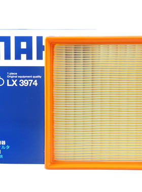 马勒空滤适配宝马1系2系3系316i 320Li 328LiGT4系空气滤芯清器格