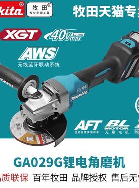 日本40V锂电充电式角向磨光机GA029GD201打磨机125MM金属切割