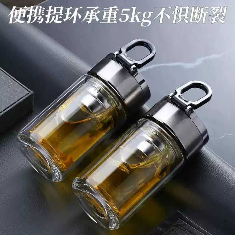 双层玻璃杯小容量迷你口袋杯小巧可爱可携式水杯男女花茶耐热喝水