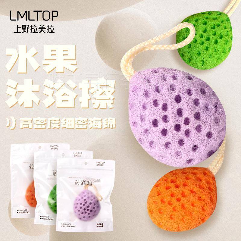 LMLTOP水果蜂窝沐浴球泡水大柔软海绵浴花起泡洗脸沐浴擦SY808