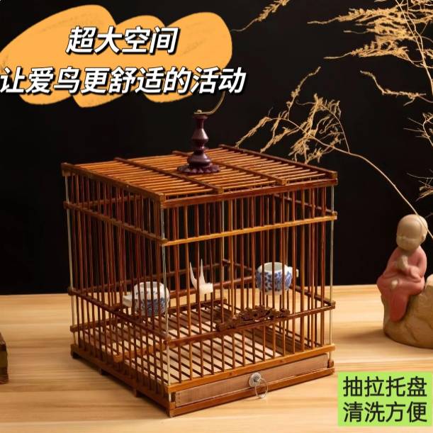 竹制鸟小绣眼文鸟珍珠画眉笼家用抽屉新型竹笼柳莺专用精品笼子