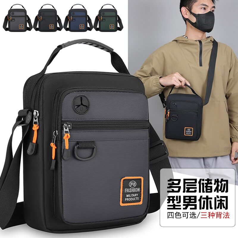 迷你小包随身轻便男士单肩包斜挎包男ins潮牌挎包休闲腰包手机包