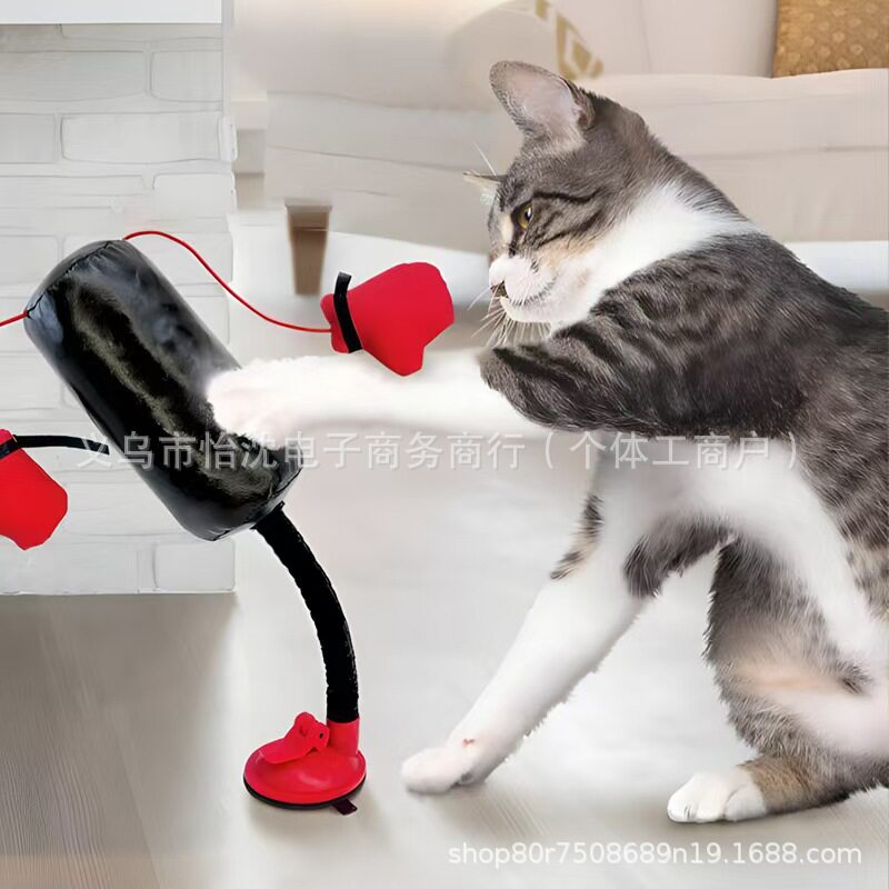 猫咪拳击手套趣味逗猫玩具猫咪自嗨解闷沙袋吸盘立柱宠物互动游戏