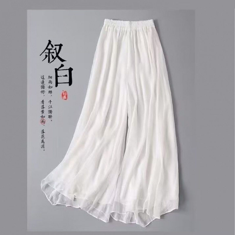 汉服内搭裤马面裙内衬中国风垂坠感禅意古典舞阔腿裤长版白色内搭