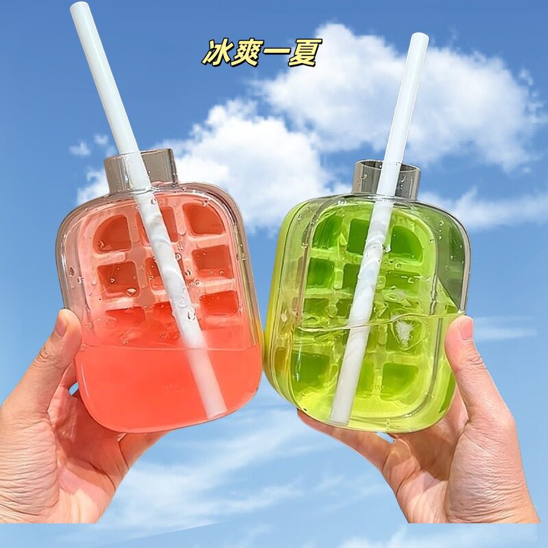 摩登主妇按压冰格水壶水杯冰块模具可携式实用家用食品级制冻冰冰