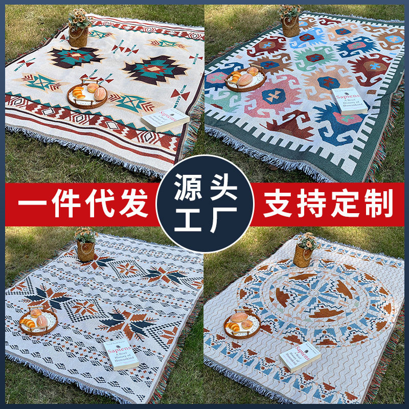后备箱摆摊垫布毯子车尾箱集市夜市桌布房车装饰户外露营毯野餐垫