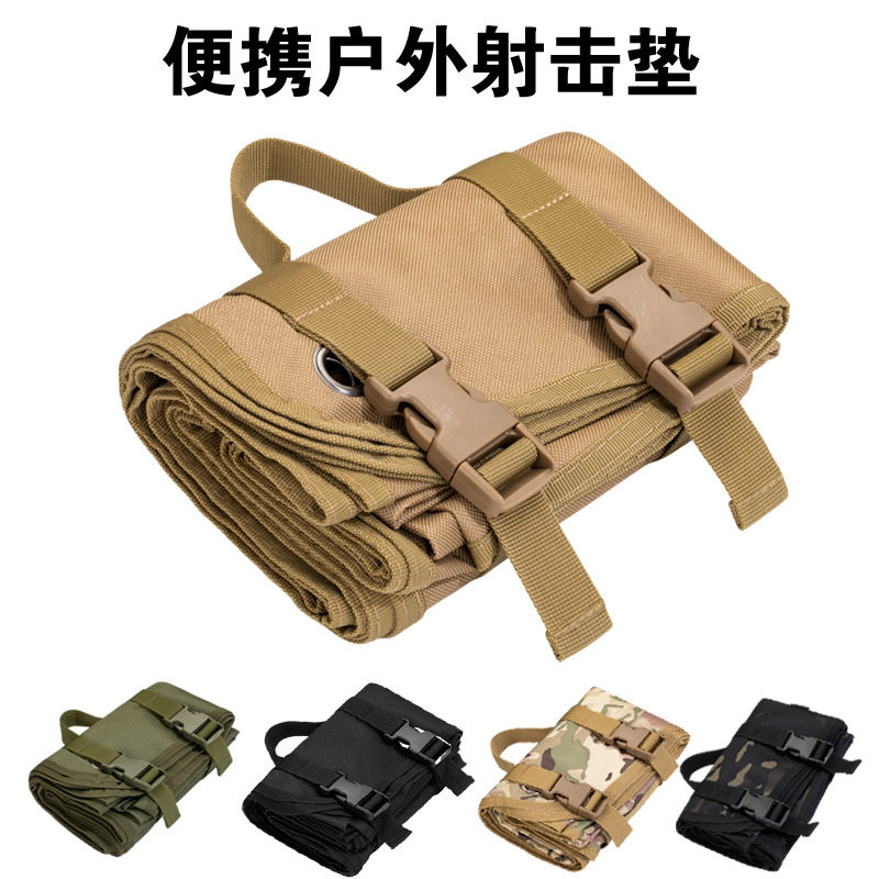 户外可携式垫摩旅骑行随身装备训练收纳牛津布防潮折叠野外防水防