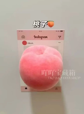 新款可爱水蜜桃仿真水果磁性冰箱贴ins风爆款网红厨房装饰摆饰