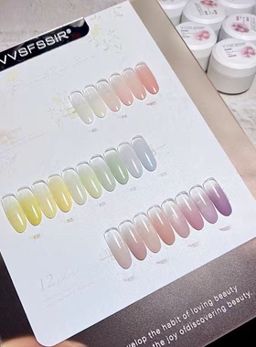 VVVS新款拍拍胶高饱和度
