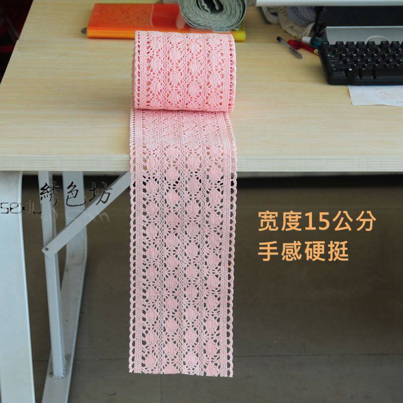 超宽粉色镂空棉线蕾丝花边直边拼接鞋材辅料桌布桌旗拖鞋蕾丝面料|ruв категории домашний ткань, швейная diy материалов, инструментов и готовой продукции, швейная diy аксессуары/аксессуары/аксессуары, кружева - от Buy2taobao.com для оказания профессиональной услуги покупки агента Taobao