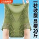 薄款 高腰收腹裤 女收小肚子强力束腰翘臀塑形抑菌无痕塑身提臀内裤