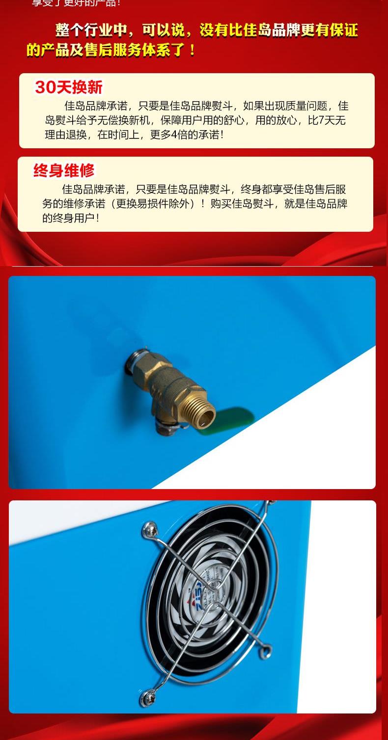 Sắt công suất cao tất cả hơi nước công nghiệp sắt điện nhỏ áp lực nồi hơi sắt quần áo rèm khô - Điện sắt bàn ủi electrolux esi4017	