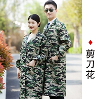 Камуфляж ножницы цветочный карман