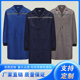 反光条大褂工作服男长款 罩衣耐脏防尘搬运服耐磨蓝色长袖 劳保服