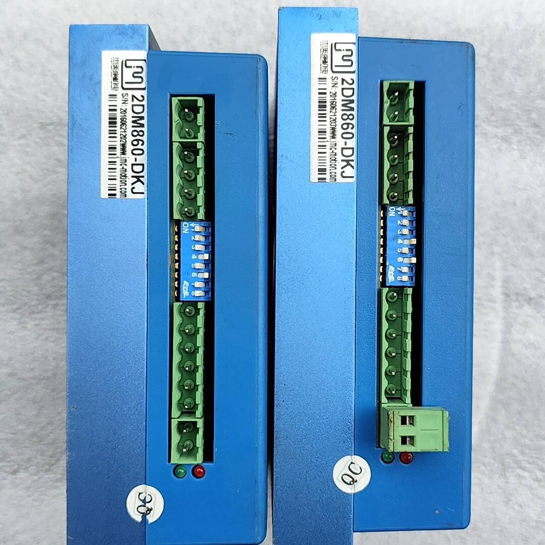 杰美康机电驱动器2DM860-DKJ,单价