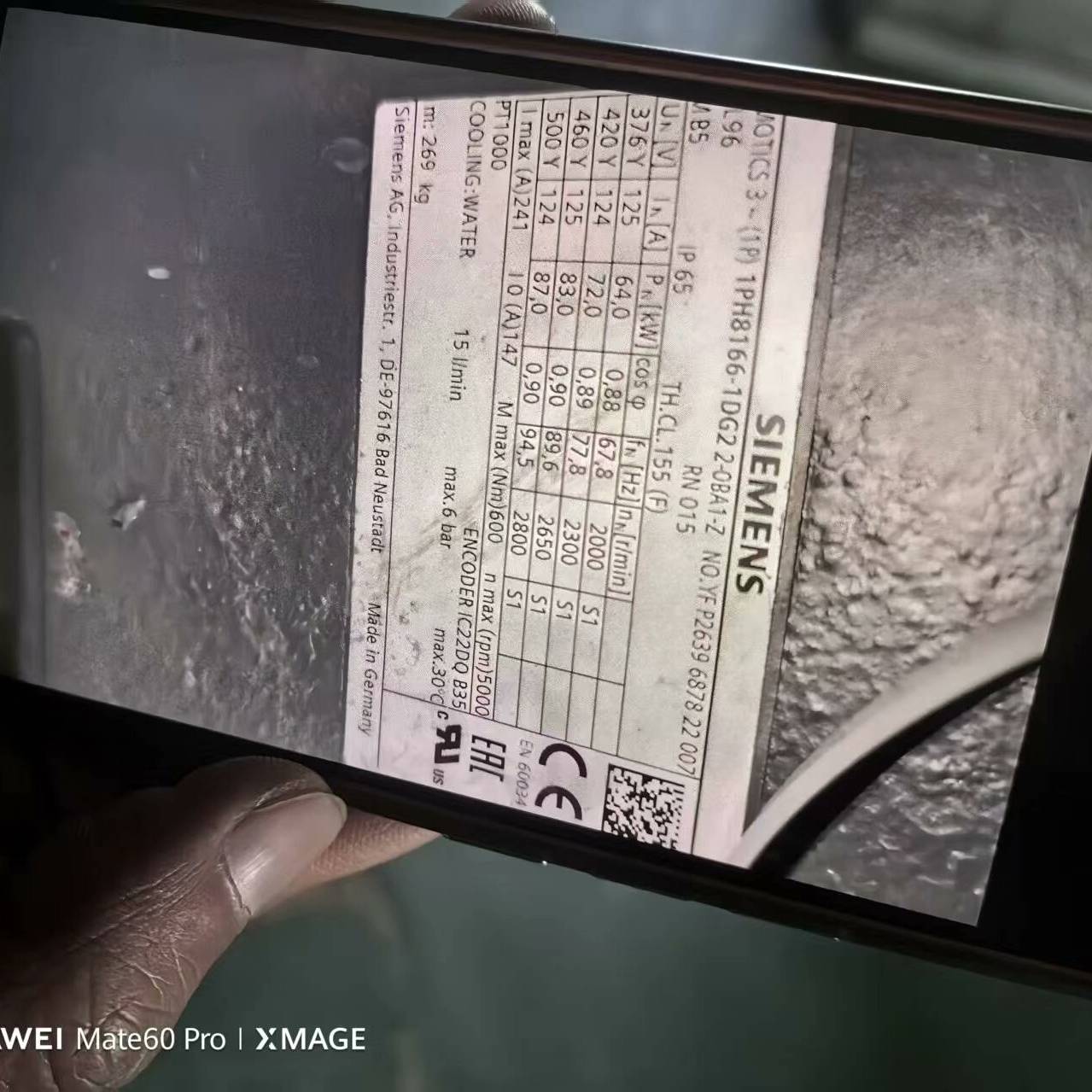 可维修1ph8166-1dg22-qba1-z主轴伺服电机，