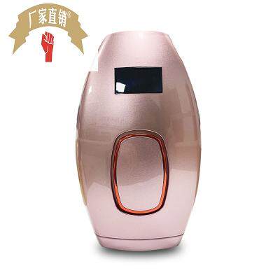 50万发IPL激光脱毛仪美容脱毛仪无痛光子迷你家用脱毛仪跨境爆款|ruв категории личный уход/Здравоохранение/массажное оборудование, похудения, Г - жа эпиляция/брить волосы устройство - от Buy2taobao.com для оказания профессиональной услуги покупки агента Taobao