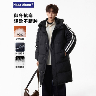NASA中长款连帽羽绒服男冬季2025新款青少年加厚防寒保暖鸭绒外套