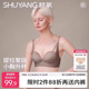 舒氧无痕内衣女小胸聚拢显大收副乳防下垂漫画胸调整型塑形文胸罩