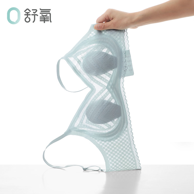 舒氧兔耳朵内衣女超薄款夏季无钢圈胸罩少女士小胸学生高中生文胸使用感如何?