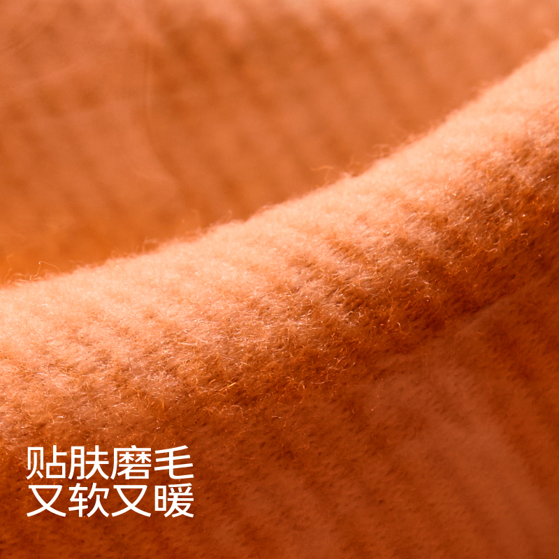 舒氧带胸垫保暖背心懒人秋冬必备