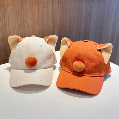 儿童鸭舌帽春秋季可爱狐狸男童女童遮阳帽百搭宝宝出游防风棒球帽