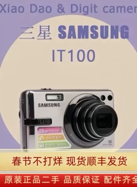 Samsung/三星 DV150F CCD相机 复古ccd相机正品