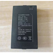 华宝通智能门锁电池指纹锁可充电锂电池密码 09E1 锁电子锁ZNS