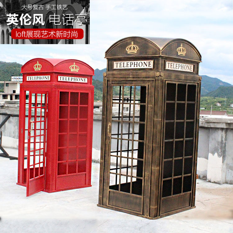 英伦风情电话亭大号怀旧铁艺收纳罐书柜模型咖啡店酒吧酒柜工艺品