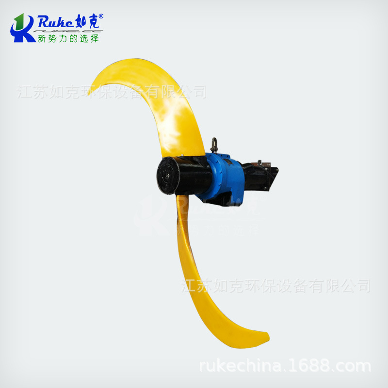 南京QJB潜水搅拌机低速推流器 氧化沟防沉淀玻璃钢叶轮推进器