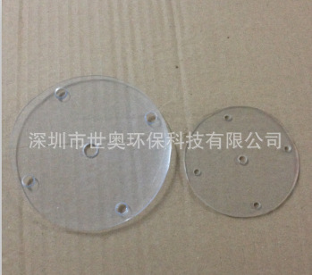 原装BETTER计量泵配件PT-01加药泵膜片PVC-U透明膜片中型泵膜片