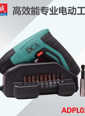 东成DCA电动工具多功能充电钻起子机ADPL5C螺丝刀充电钻手电钻