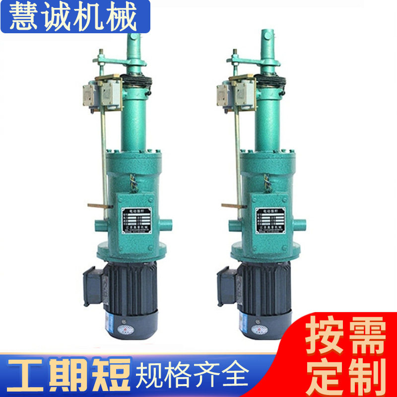 dt/dtz型电动液压推杆 煤矿冶金电厂整体直式平行式电动推杆