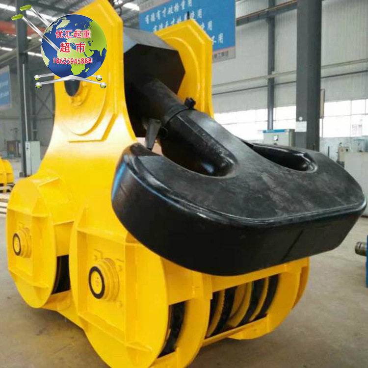 2t-250吨山型吊钩组 锚钩组