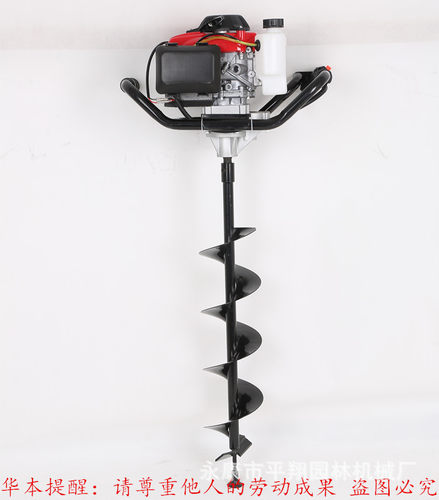 单人四冲程地钻机挖坑机种植机山药打孔机钻洞机地钻钻坑机