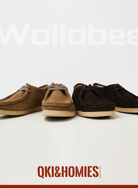 Qki2023巨献经典复古Wallabee袋鼠鞋夏季百搭真皮牛皮透气皮鞋