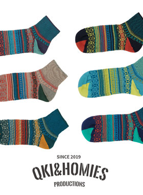 Qki精选 复古中筒男袜多款配色39-44码无骨袜子复古花纹条纹百搭
