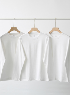 Qki精选 7.8oz纯棉T恤圆领长袖打底衫男基础款秋冬白色黑色打底