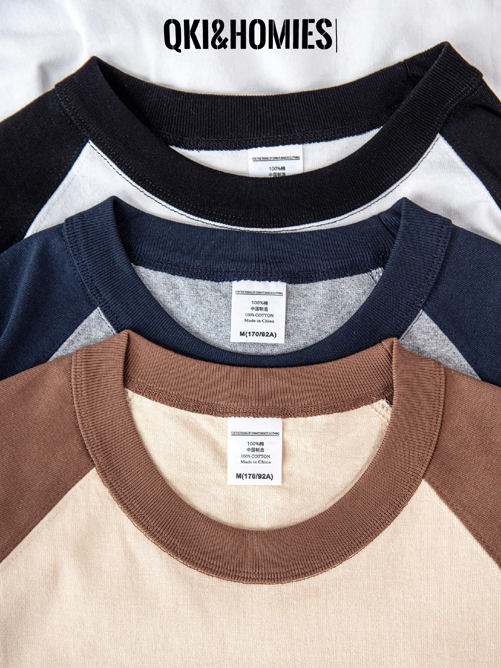 Qki&homies短袖基础插件上衣纯棉