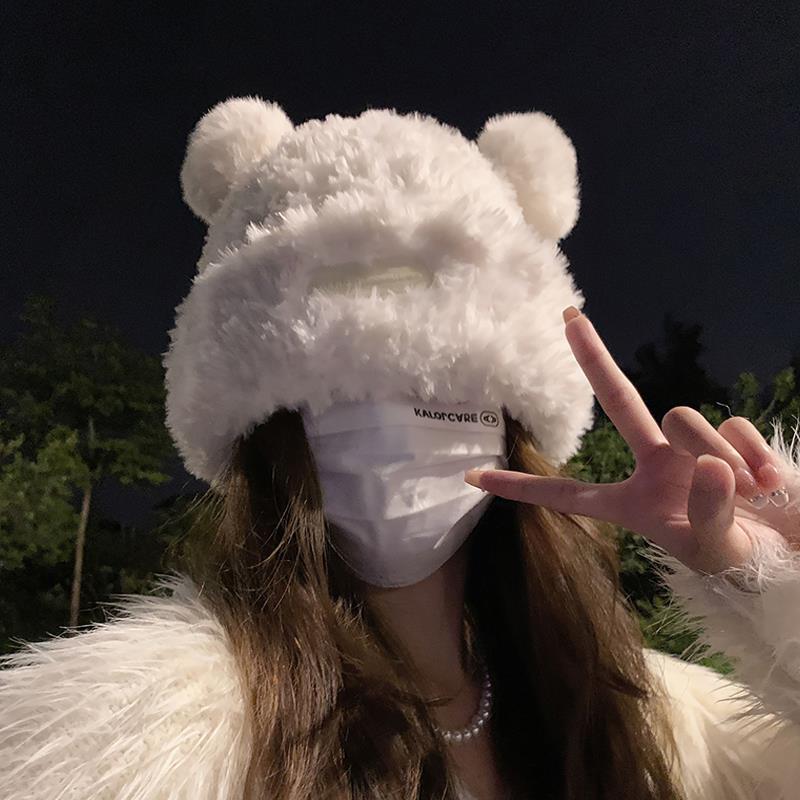 秋冬季可爱小熊毛绒绒护耳针织帽子女韩版百搭保暖双毛球毛线帽潮