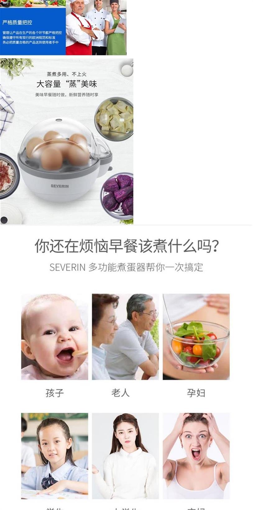 Nồi hấp trứng Đức tự động tắt nguồn hấp trứng hấp bánh mì hấp để chống cháy khô - Nồi trứng nồi lẩu mini chính hãng