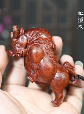 枍木血檀木文玩摆饰桌面