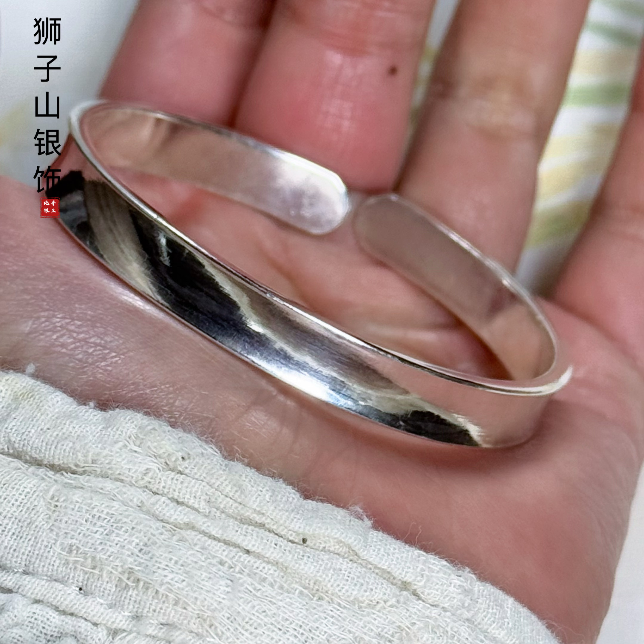 小蛮腰凹面时尚简约足银999纯银手镯个性开口光面男女情侣日礼物