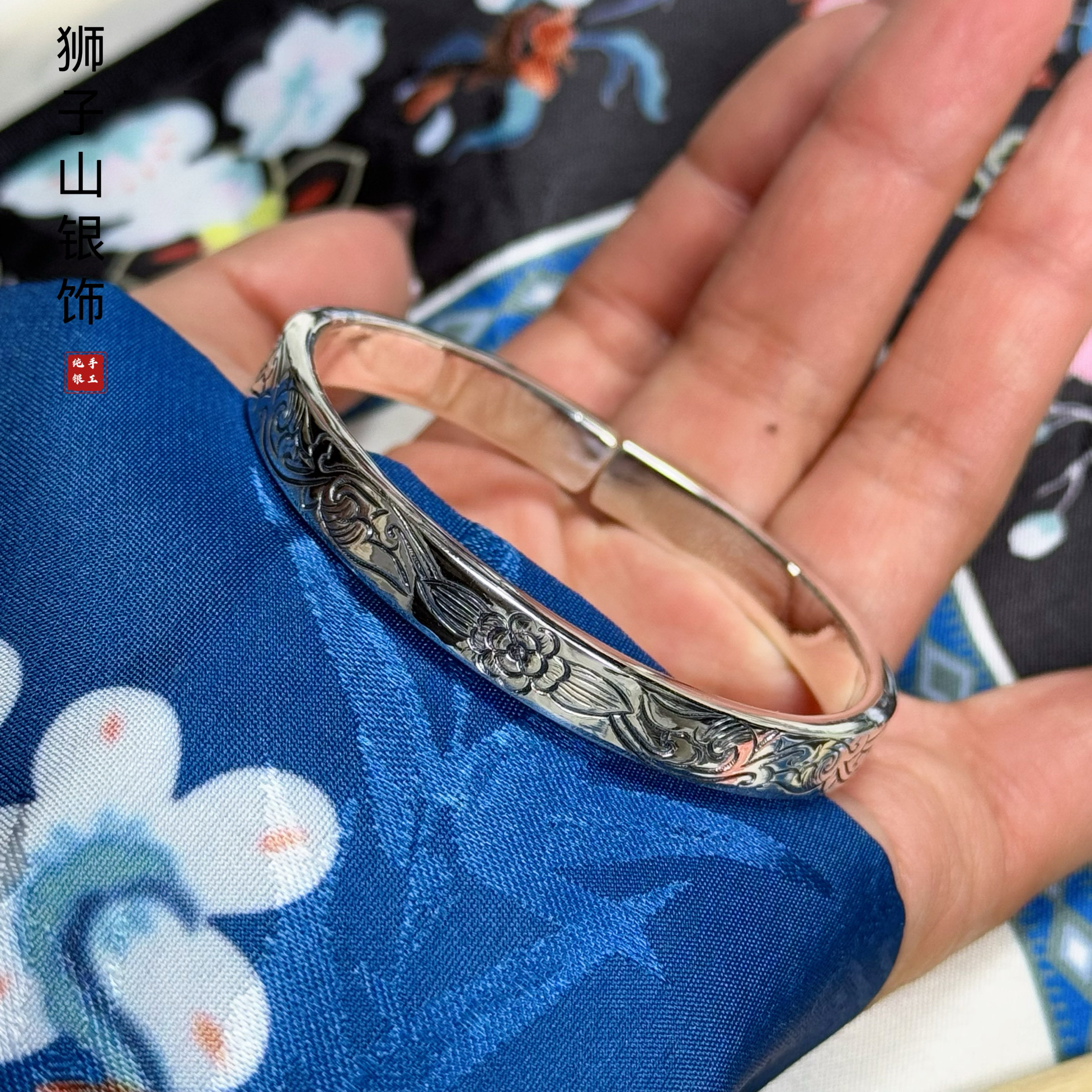 寸子莲花形卷草银手镯足银999复古手工錾刻云南雪花银手镯女刻字