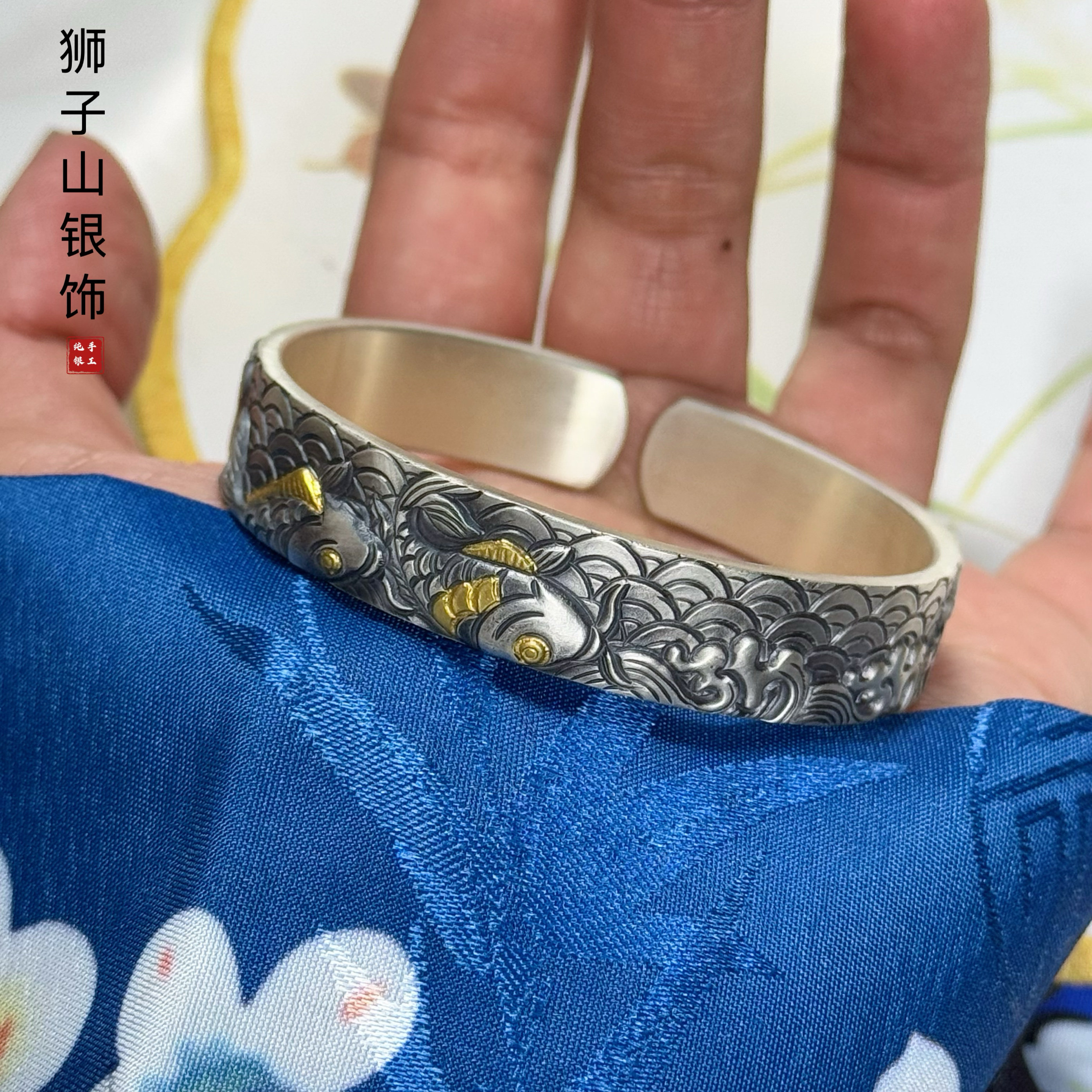 鲤鱼跃龙门点金高工浮雕足银999手镯女纯手工錾刻传统民族风文艺